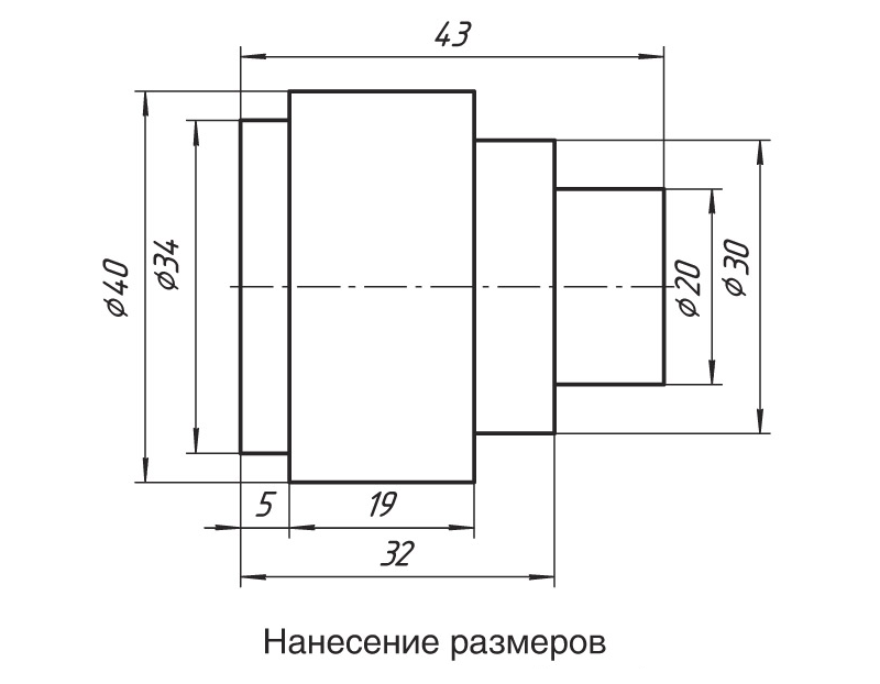  Какие размеры наносятся на чертеже общего вида