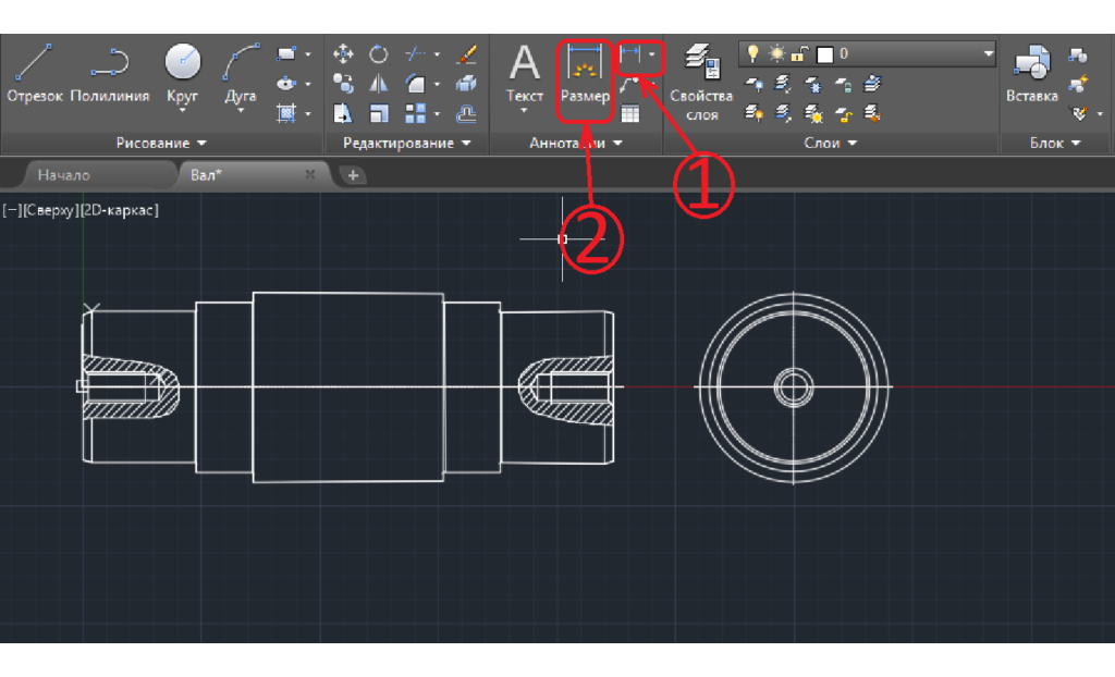 Как проставить размеры на чертеже в Автокад