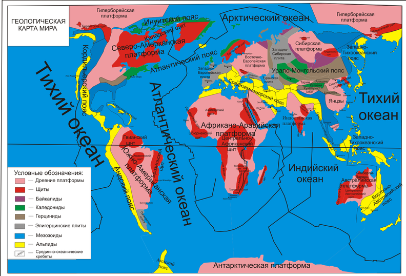 geo13 Домострой