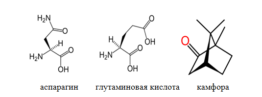 Опыты Пастера. Автор24 — интернет-биржа студенческих работ