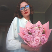 Аватар эксперта