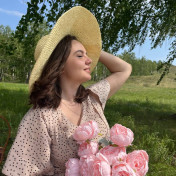 Аватар эксперта