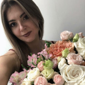 Аватар эксперта