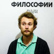 Андрей К. – частный репетитор. Эксперт на Автор24