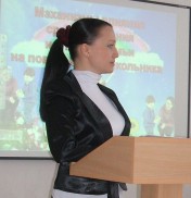 Татьяна Р. – частный репетитор. Эксперт на Автор24
